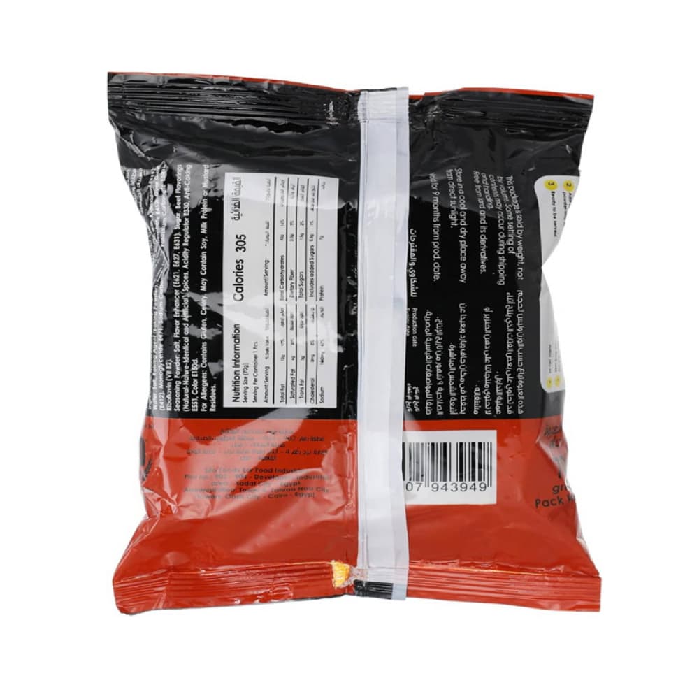 Sopa instantánea sabor a carne de res Yummy Noodles (70 g / 2.46 oz) - Miniatura 3