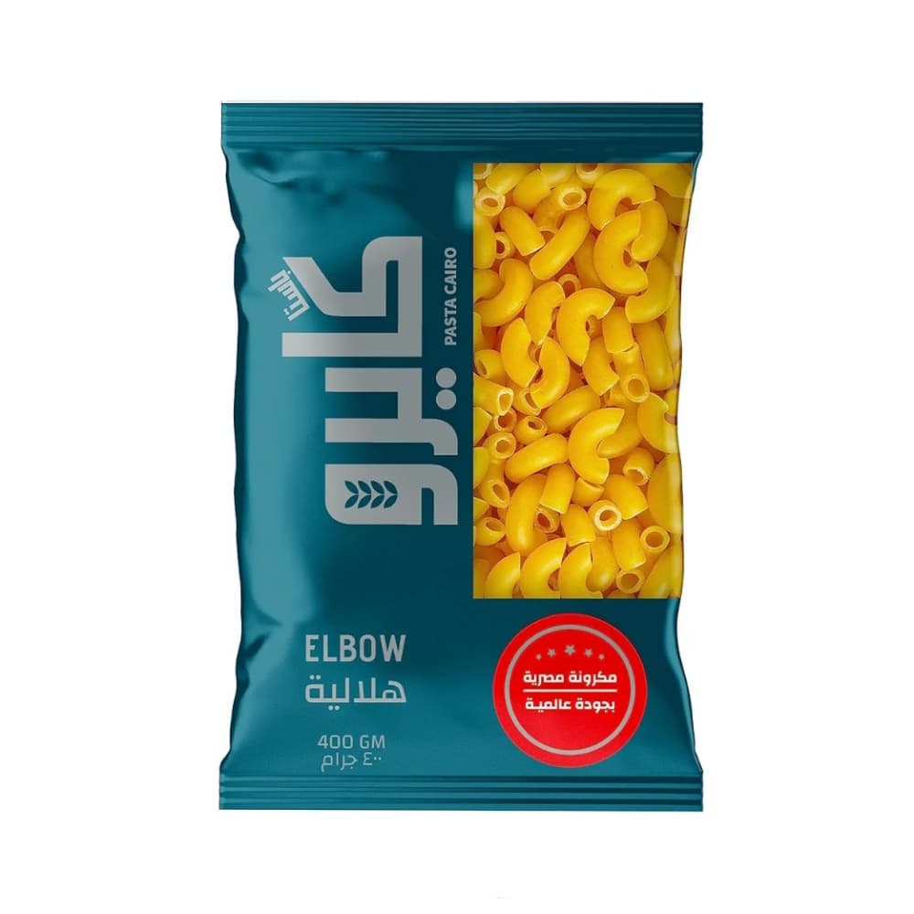 Coditos Cairo (400 g / 1 lb) - Imagen 1