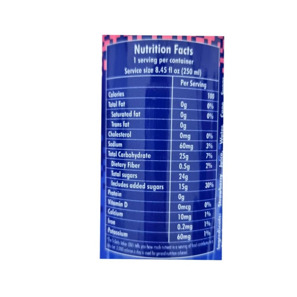 Néctar -jugo- sabor uva roja Nova (250 ml) - Miniatura 2