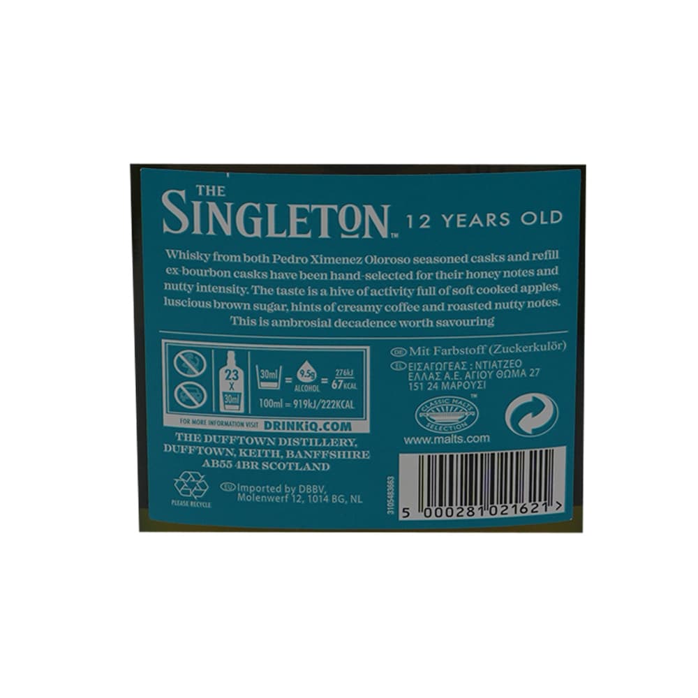 Whisky 12 Años The Singleton (700 ml) - Miniatura 3