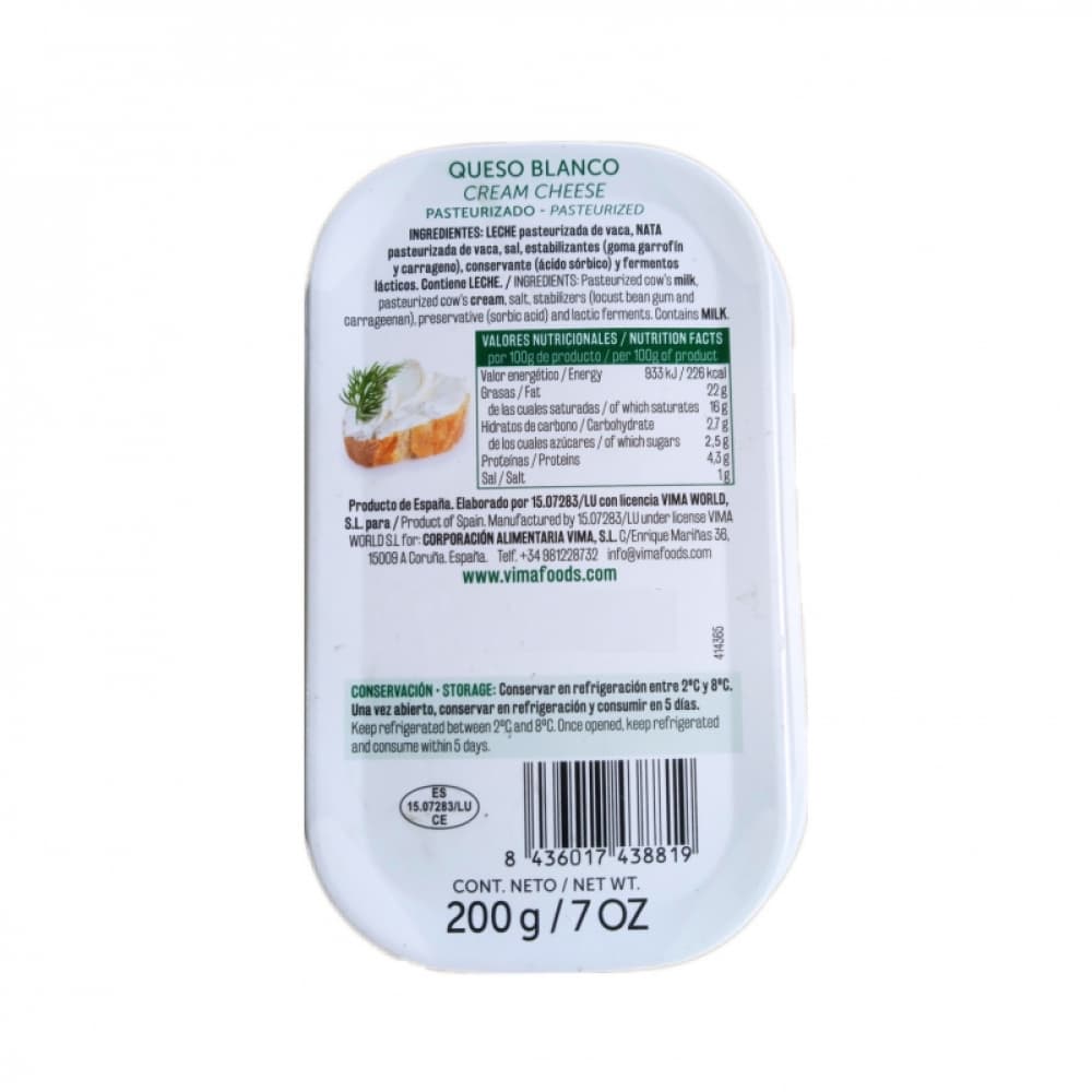 Queso crema pasteurizado Vima Foods (200 g / 7 oz) - Miniatura 4