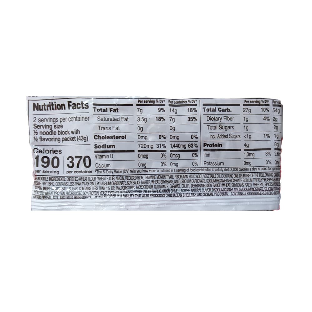 Sopa de fideos sabor a res Maruchan (85 g / 3 oz) - Miniatura 2