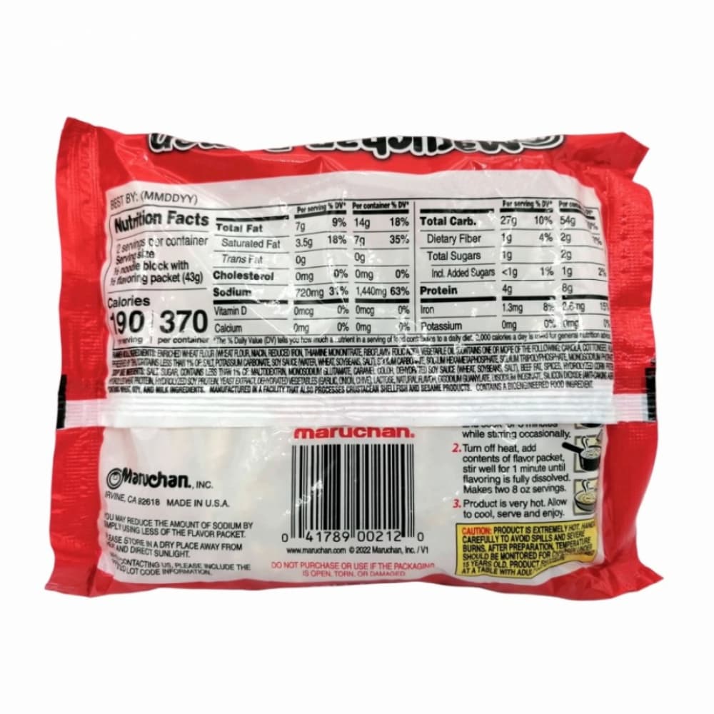 Sopa de fideos sabor a res Maruchan (85 g / 3 oz) - Miniatura 3