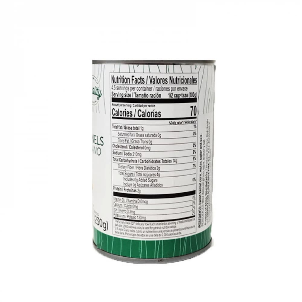 Maiz dulce en grano Vima Foods (425 g / 15 oz) - Miniatura 3