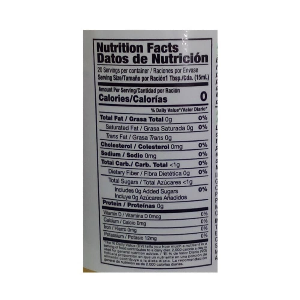 Naranja agria Badía (295.7 ml) - Miniatura 3