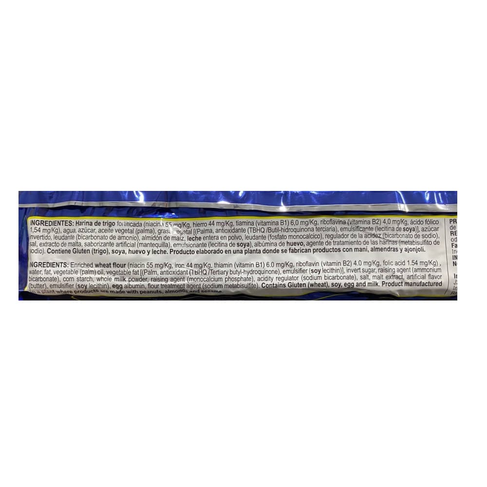 Galletas semidulces Doricas (525 g / 1.15 lb) - Miniatura 3