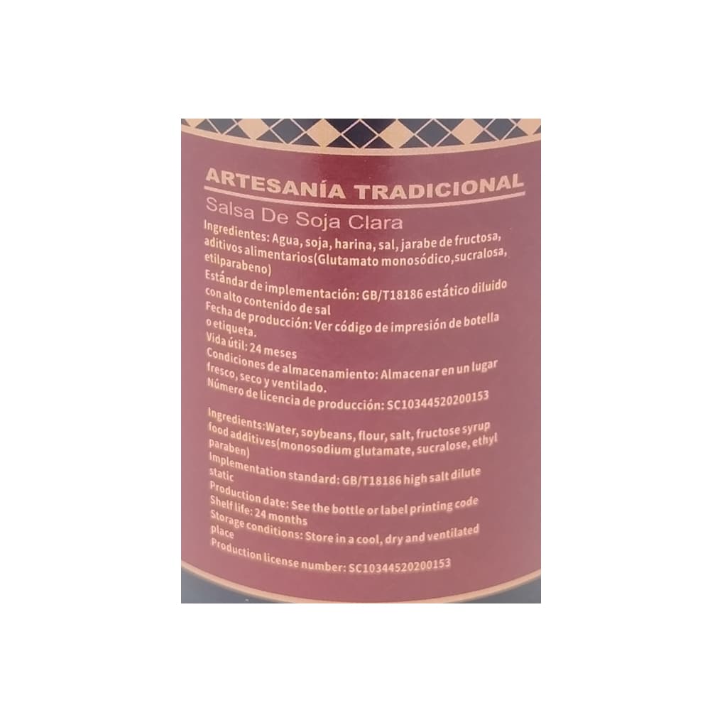 Salsa de soja clara Sabrosísimo (200 ml / 6.76 fl oz) - Miniatura 2