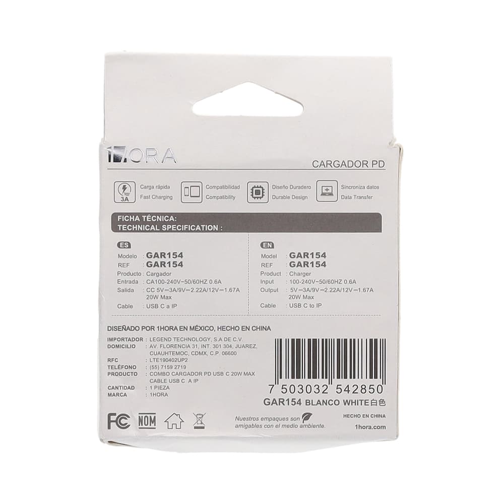 Cargador blanco IP IM 1Hora GAR154 (20 W) - Miniatura 2