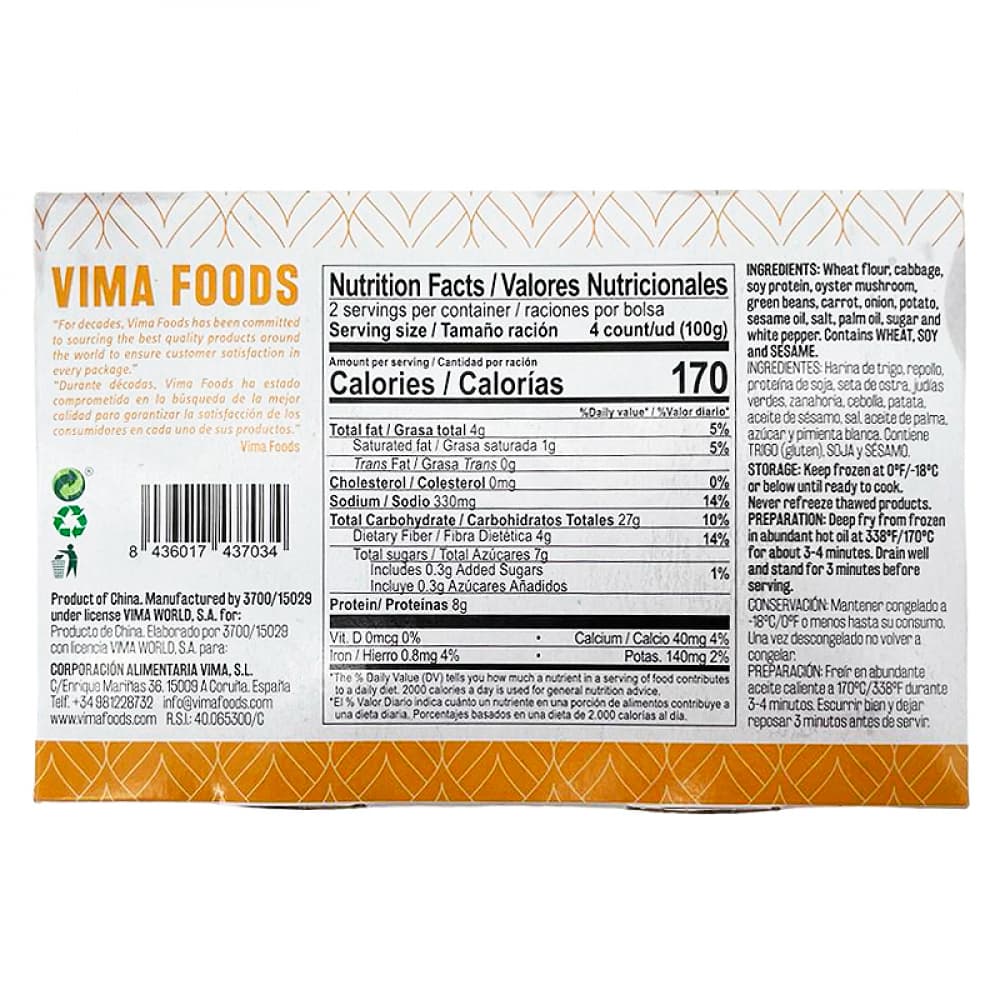 Rollitos de primavera Vima Foods (200 g / 7 oz) - Miniatura 3