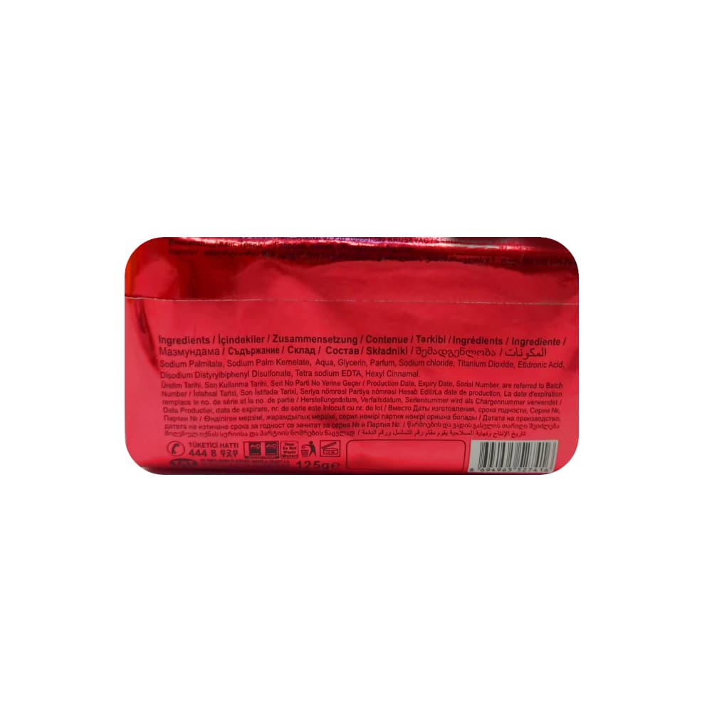 Jabón de tocador Monalisa Roma Dex (125 g / 4.4 oz) - Miniatura 2