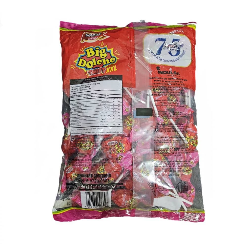 Chupa chupas doble chicle sabor fresa XXL Confites Venus (1.15 kg / 2.54 lb) - Miniatura 3