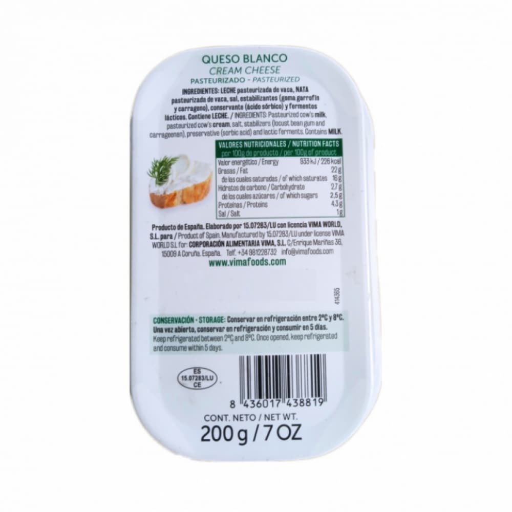 Queso crema pasteurizado Vima Foods (200 g / 7 oz) - Miniatura 2