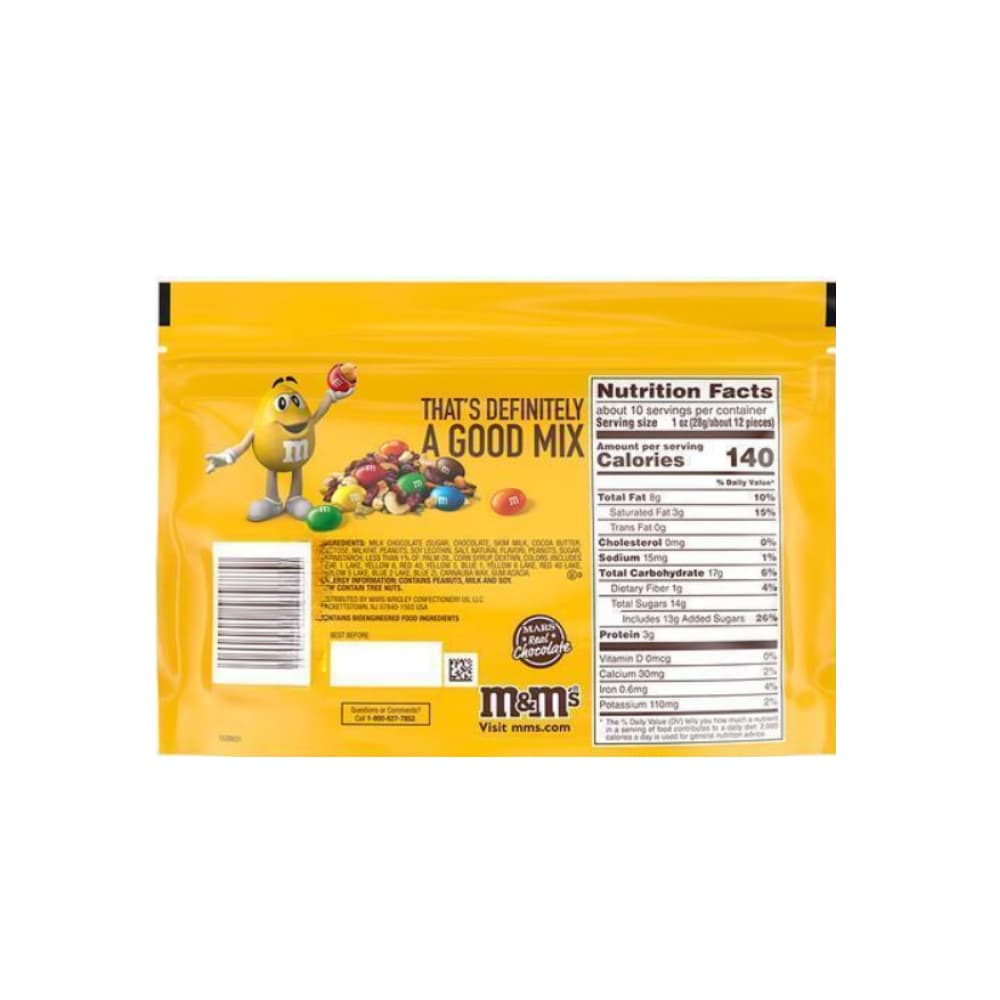 Cacahuetes recubiertos de chocolate con leche M&M (45 g / 1.5 oz) - Miniatura 2