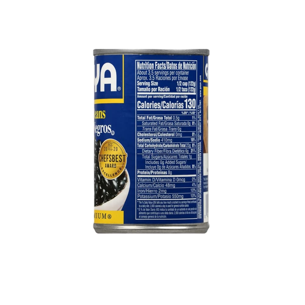 Frijol negro enlatado Goya (439 g / 15.5 oz) - Miniatura 2