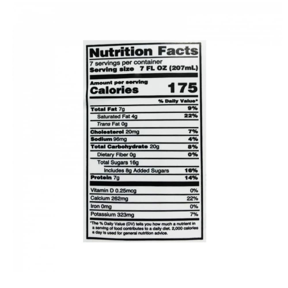 Yogurt de guayaba con probióticos Yokey (1.54 L) - Miniatura 2