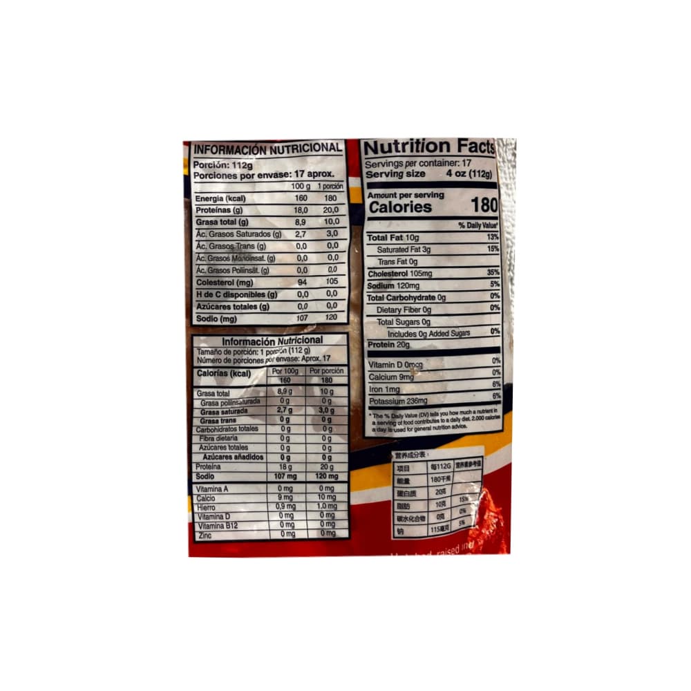 Muslos de pollo Golden Phoenix (2 kg / 4.41 lb) - Miniatura 3