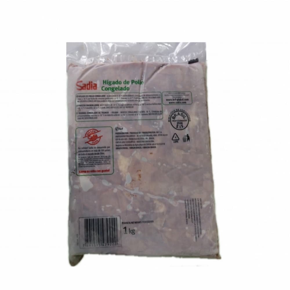 Hígado de pollo Sadia (1 kg / 2.2 lb) - Miniatura 2