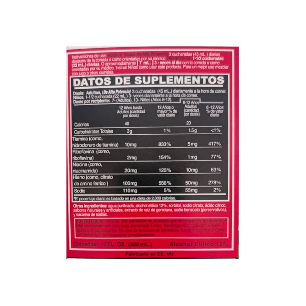 Suplemento de alta potencia de hierro y vitaminas S.S.S Company (300 ml / 10 fl. oz) - Miniatura 3