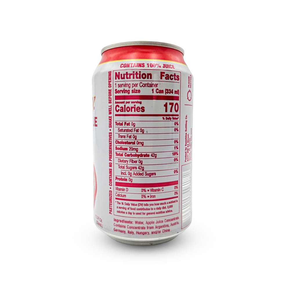 Jugo de manzana Sunchy (334 ml / 11.3 oz fl) - Miniatura 3