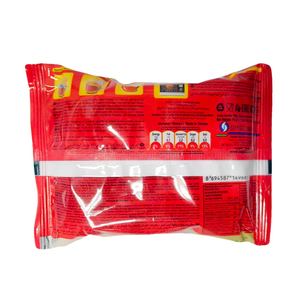 Fideos instantáneos sabor carne de res Kent boringer (70 g / 2.4 oz) - Miniatura 2