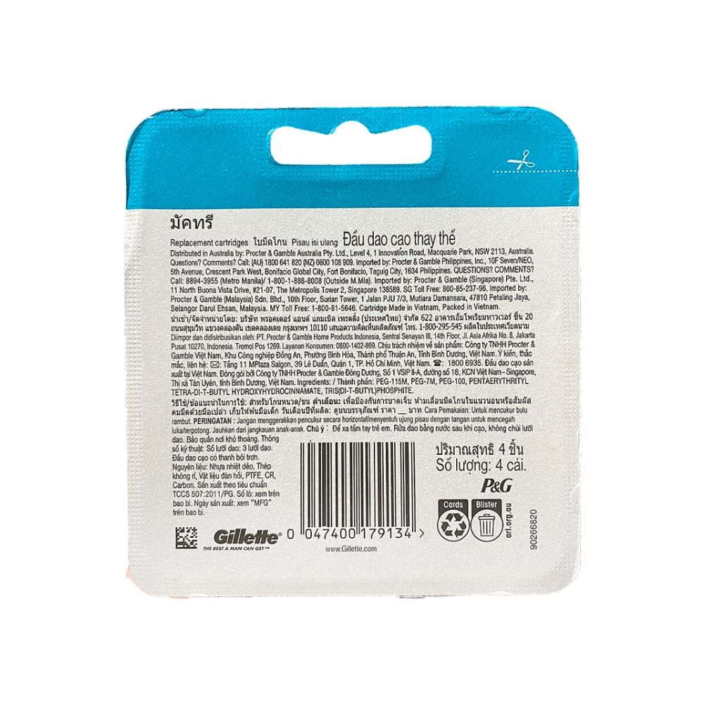 Repuestos Gillette Mach 3 (4 U) - Miniatura 2