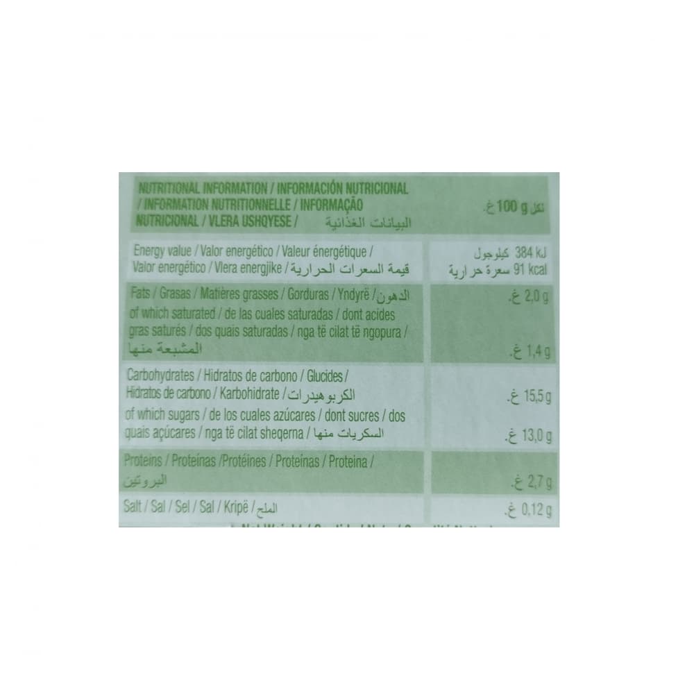 Yogurt sabor macedonia Yogu+ Feiraco (4 x 125 g / 4.41 oz) - Miniatura 3