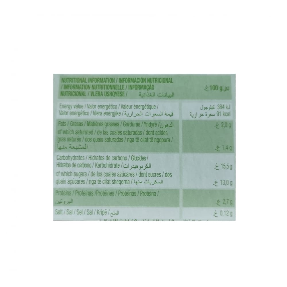 Yogurt de macedonia (48 x 125 g / 4.4 oz) - Miniatura 2