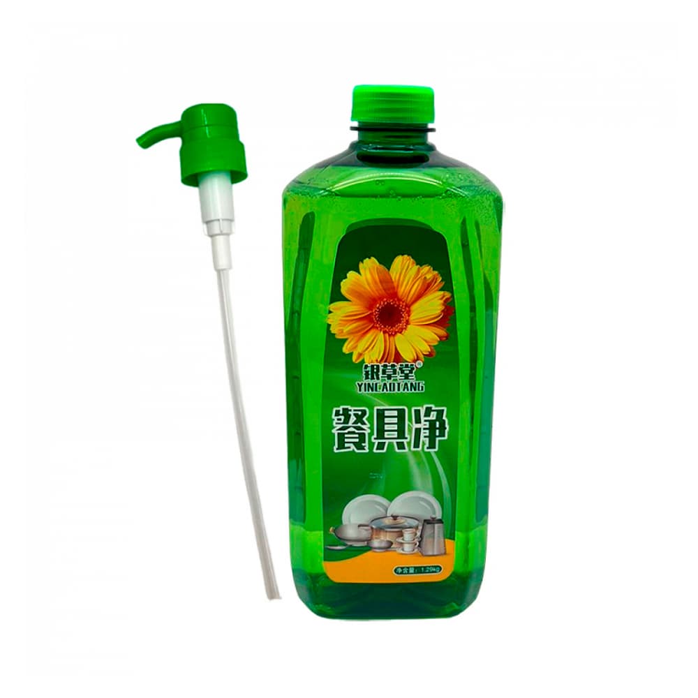 Lavavajillas Yincadtang (1.29 kg / 2.84 lb) - Imagen 1