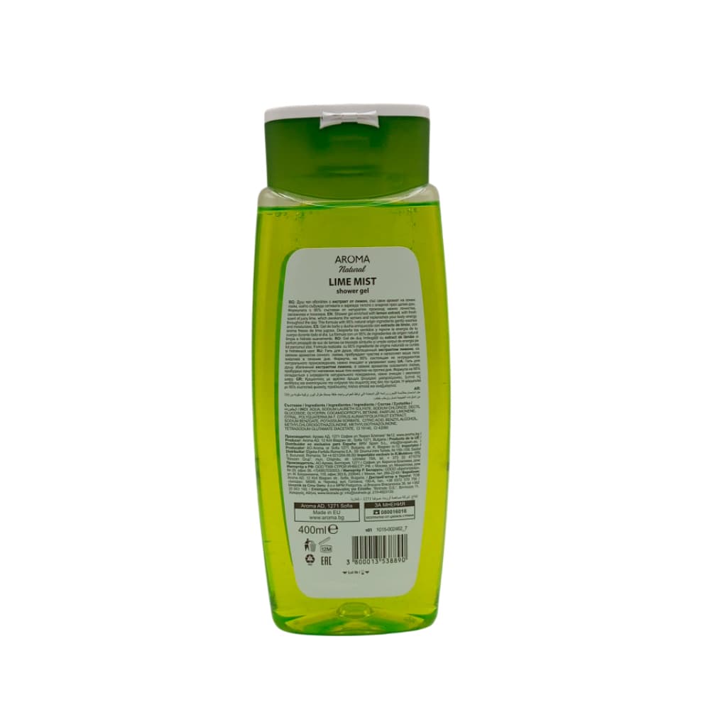 Gel de baño con extracto de lima Aroma Natural (400 ml) - Miniatura 2