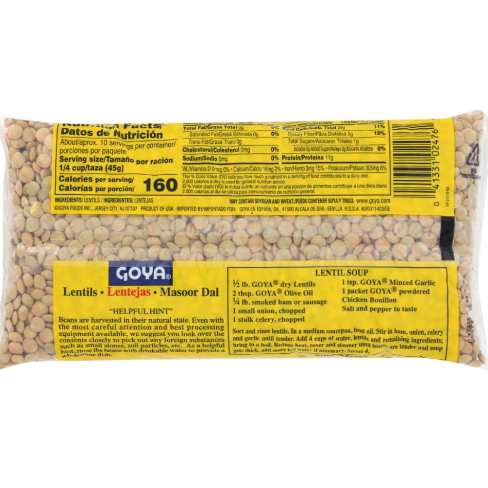 Lentejas Goya (397 g / 14 oz) - Miniatura 2