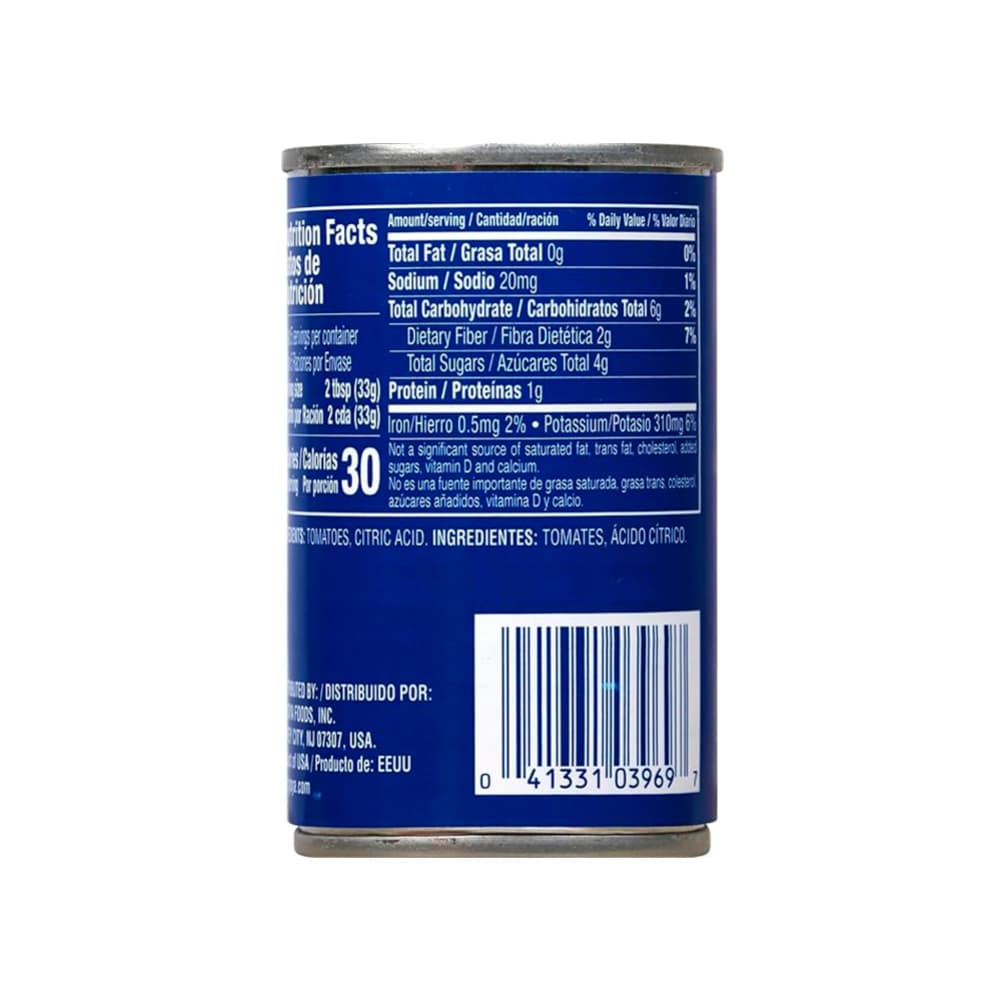 Pasta de tomate Goya ( 170 g / 6 oz) - Miniatura 2