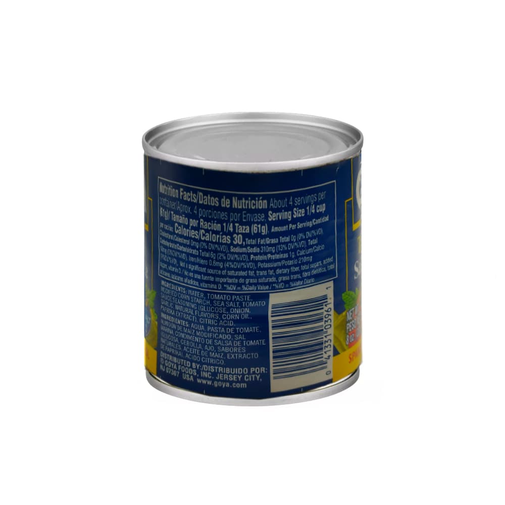 Salsa de tomate Goya (227 g / 8 oz) - Miniatura 2