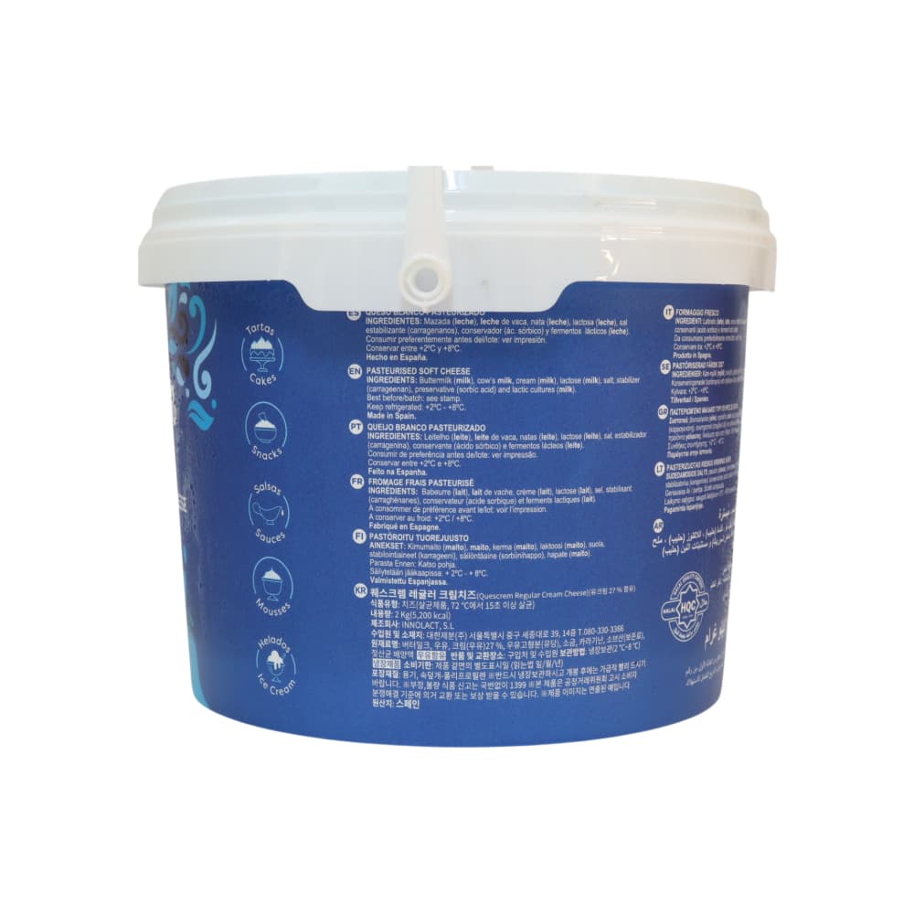 Queso crema regular Quescrem (2 kg / 4.4 lb) - Miniatura 3