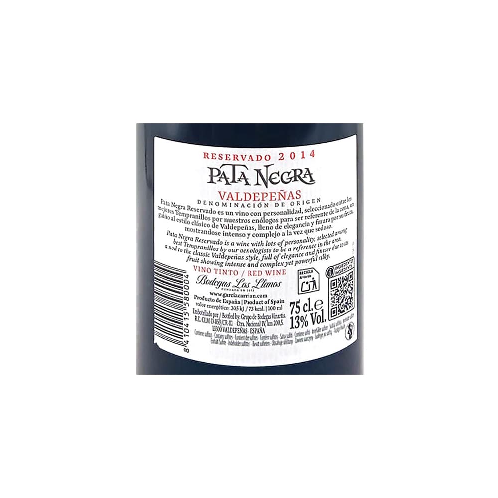 Vino tinto Valdepeñas Tempranillo Reservado Pata Negra (750 ml) - Miniatura 2