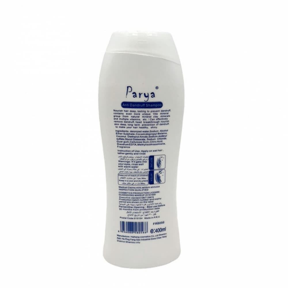 Champú reparador con fragancias oceánicas Parya (400 ml) - Miniatura 2
