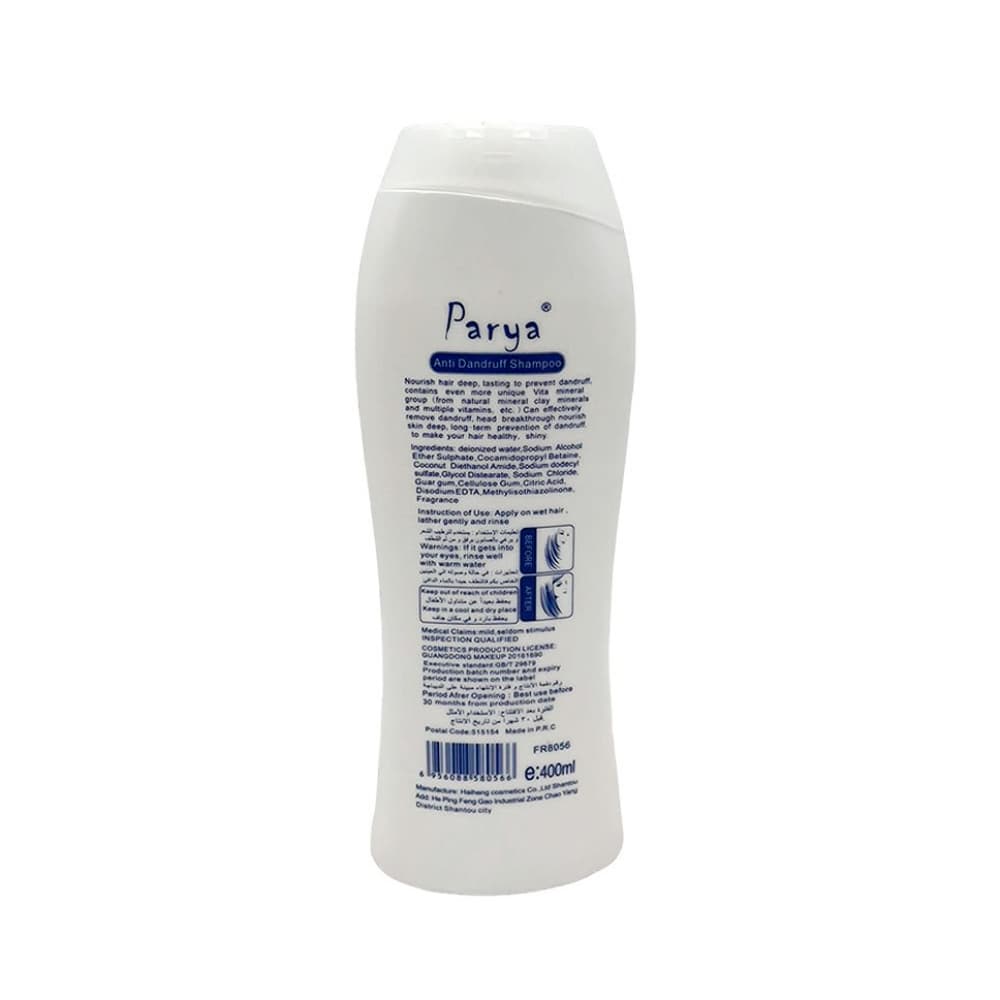 Champú anti caspa frambuesa Parya (400 ml) - Miniatura 3