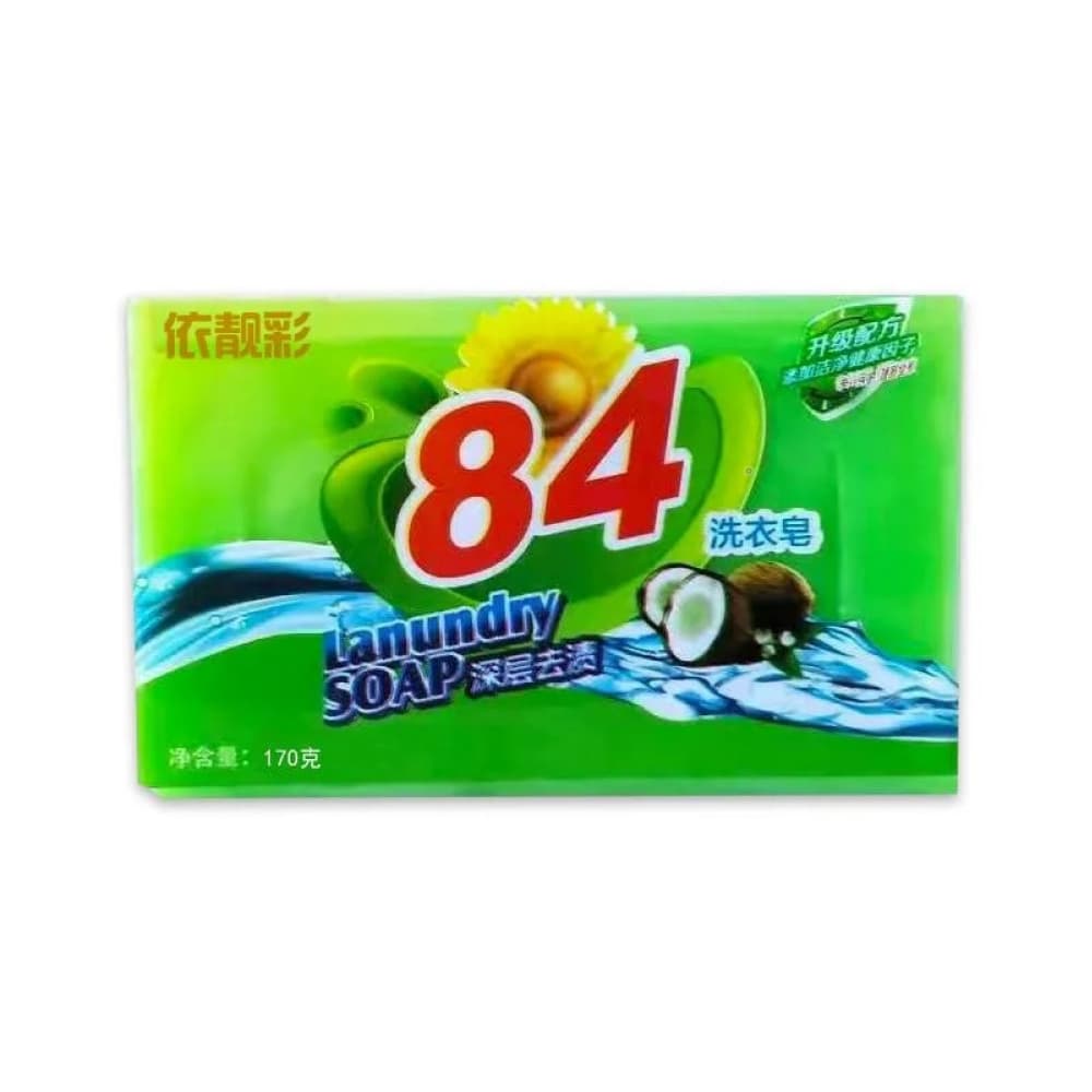 Jabón de lavar con aroma a coco Yi Liangcai (170 g / 6 oz) - Imagen 1