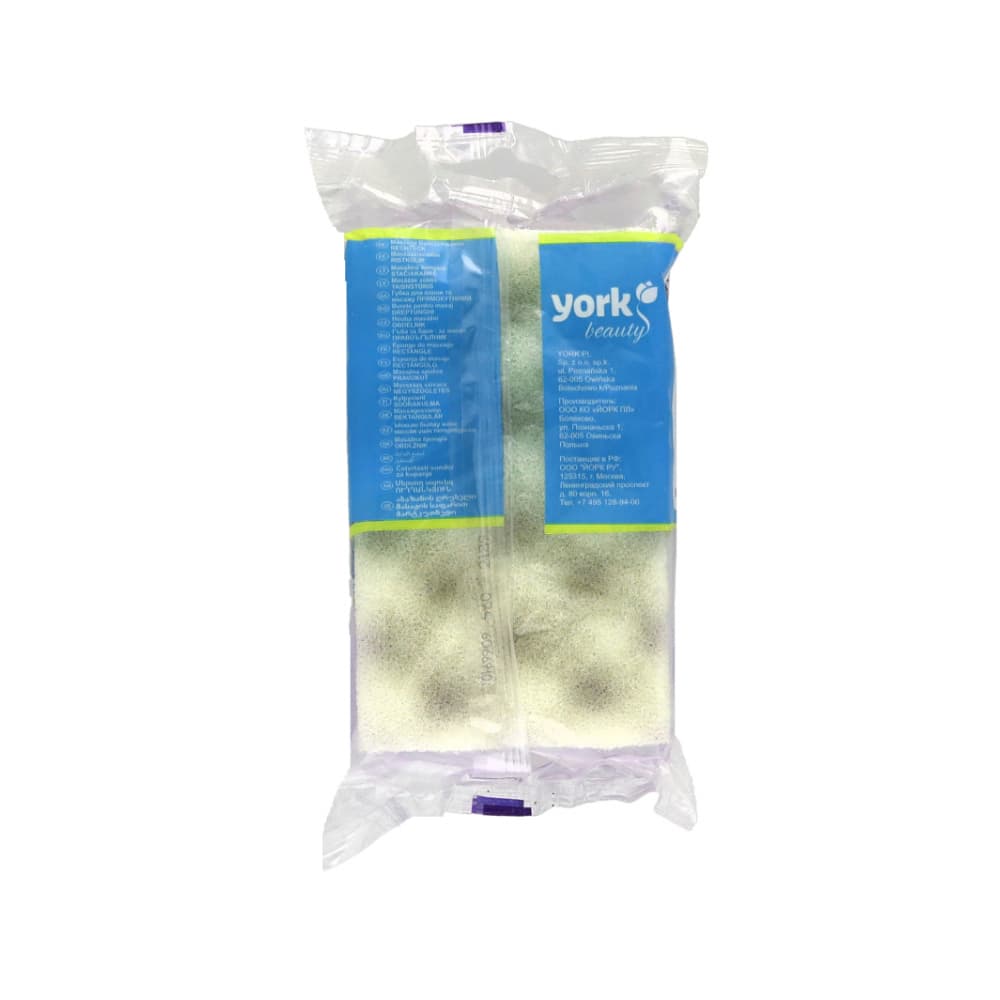 Esponja masajeadora rectangular York (1 U) - Miniatura 2