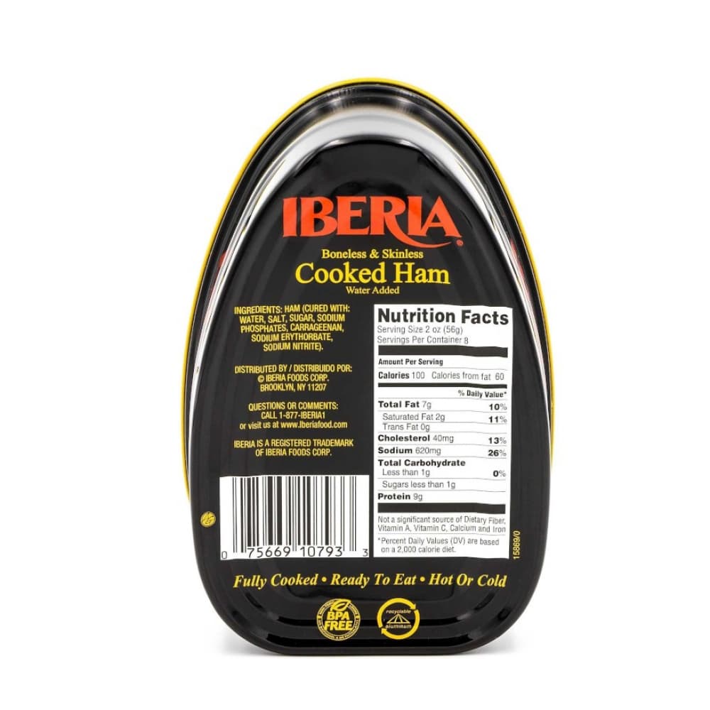 Jamón Premium cocido Iberia (454 g / 1 lb) - Miniatura 2