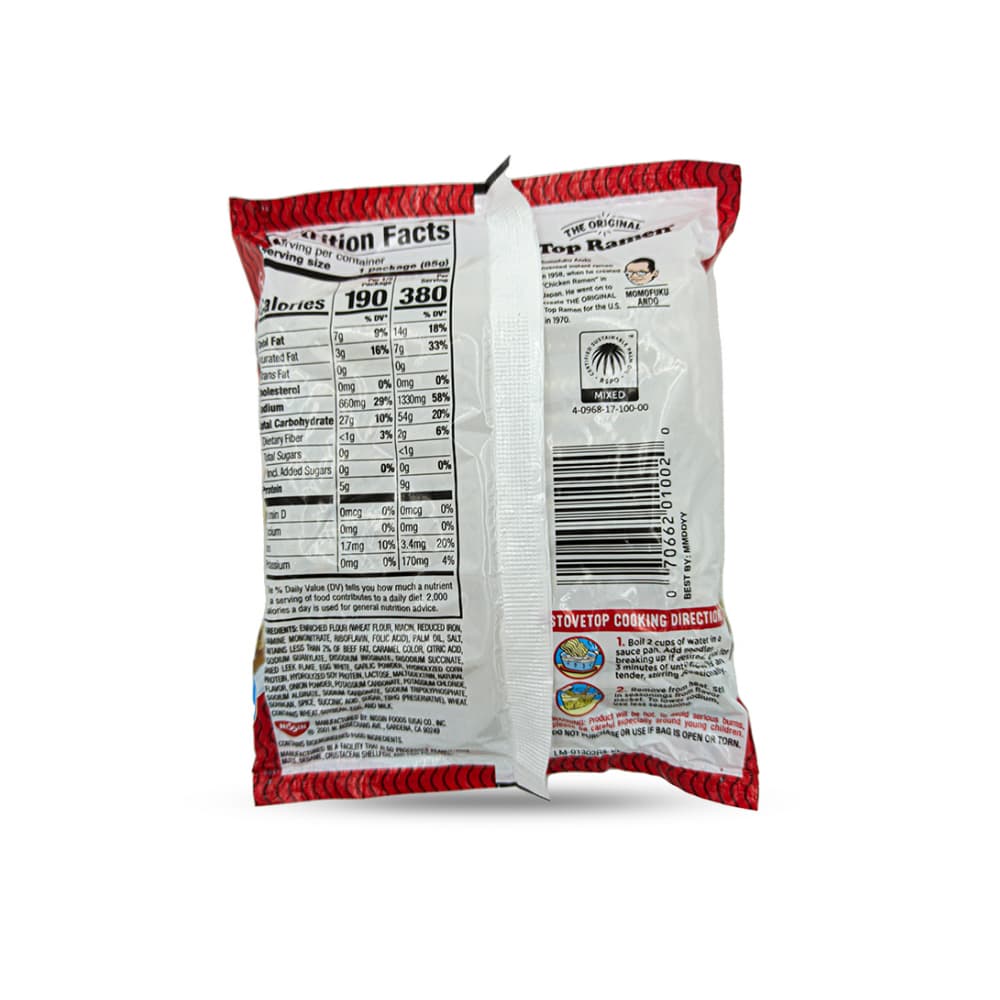 Sopa de fideos con sabor a carne Top Ramen (85 g / 3 oz) - Miniatura 2