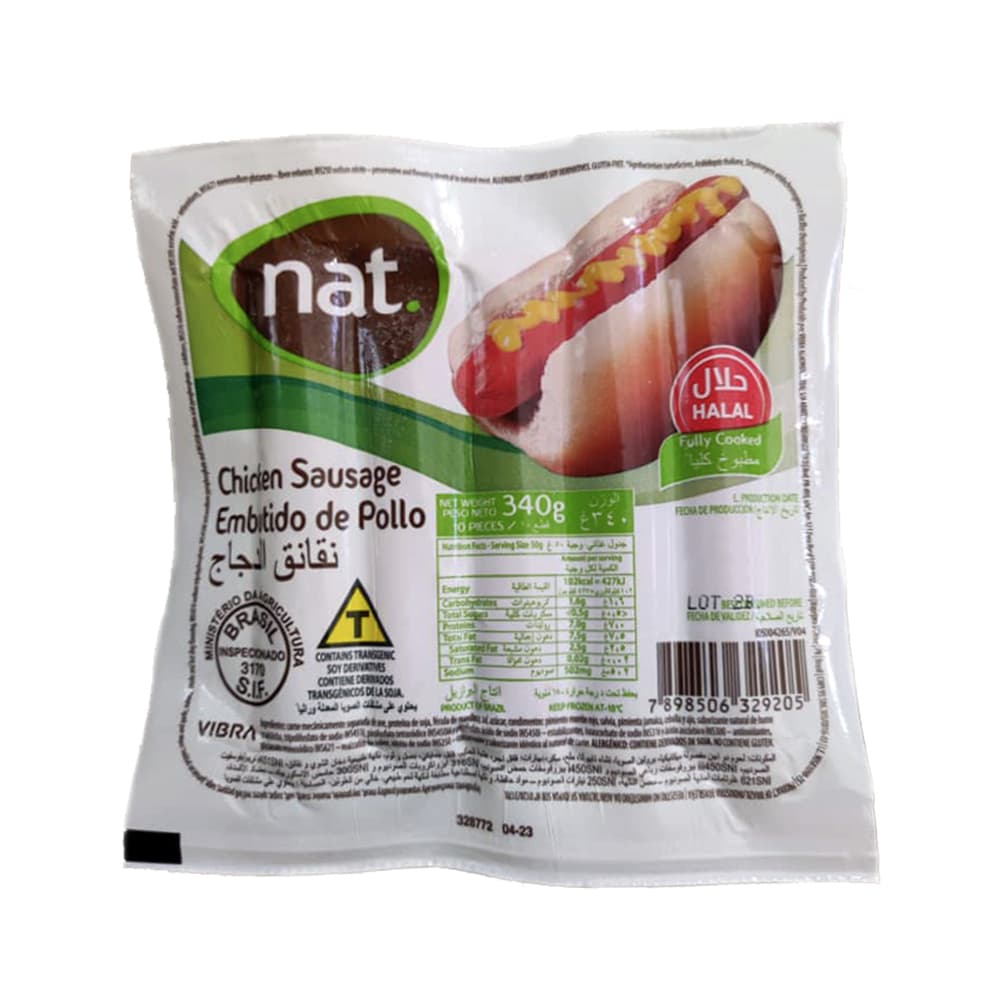 Salchichas de pollo Nat (340 g / 12 oz) - Miniatura 2