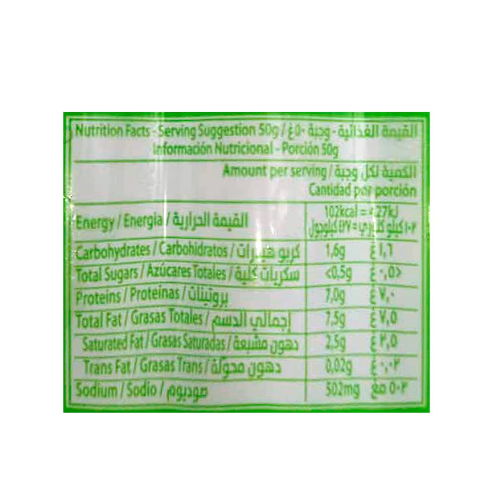 Salchichas de pollo Nat (340 g / 12 oz) - Miniatura 3