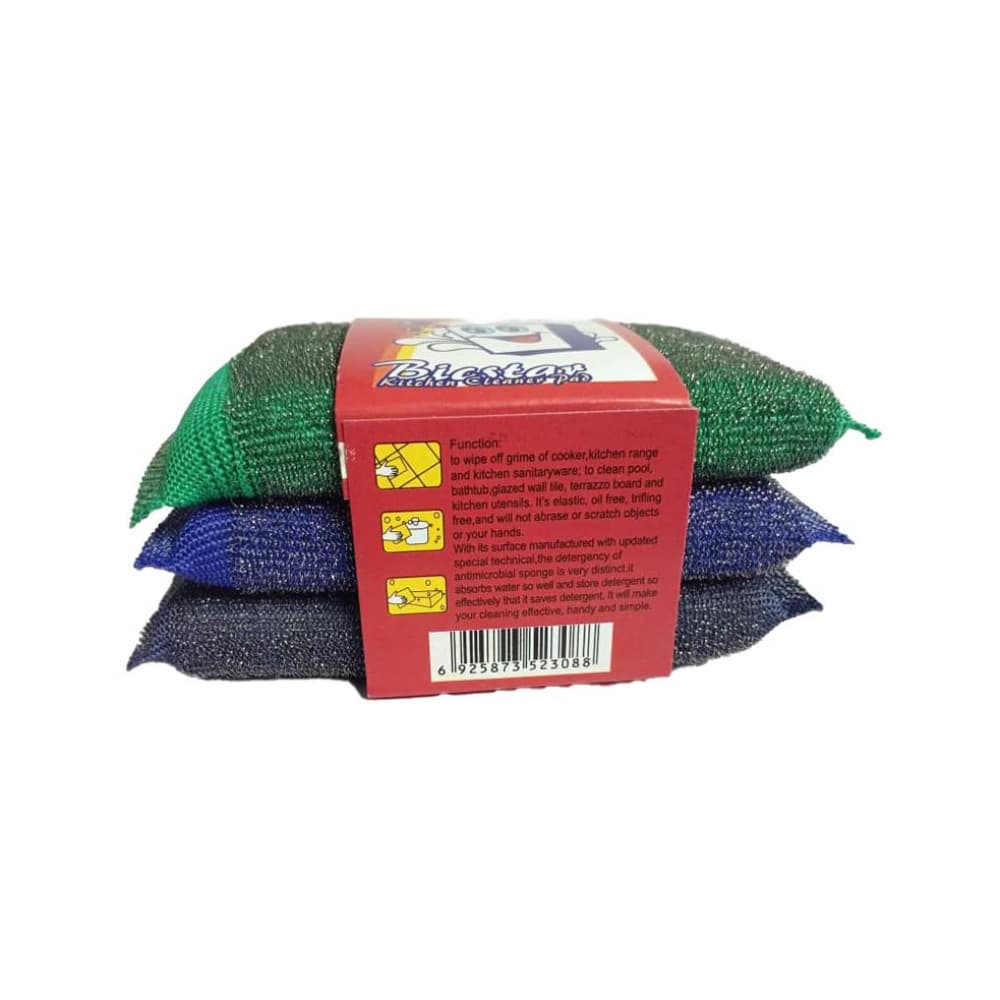 Almohadilla limpiadora de cocina (3 U) - Miniatura 2