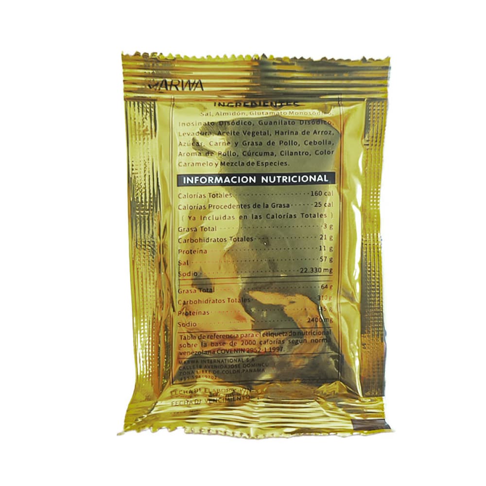 Cubito de pollo sabor criollo Marwa (10 x 17 g) - Miniatura 2