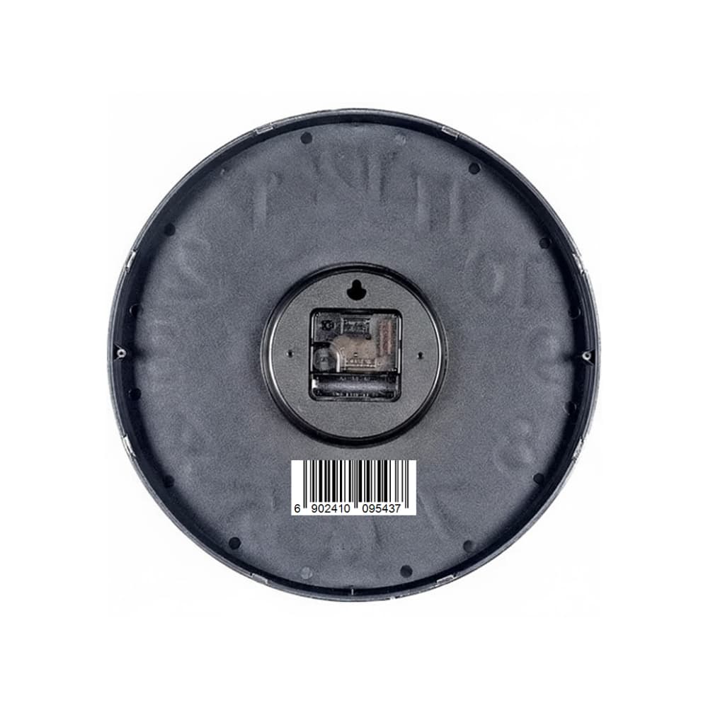 Reloj redondo de pared de 25 cm Yanda - Miniatura 4