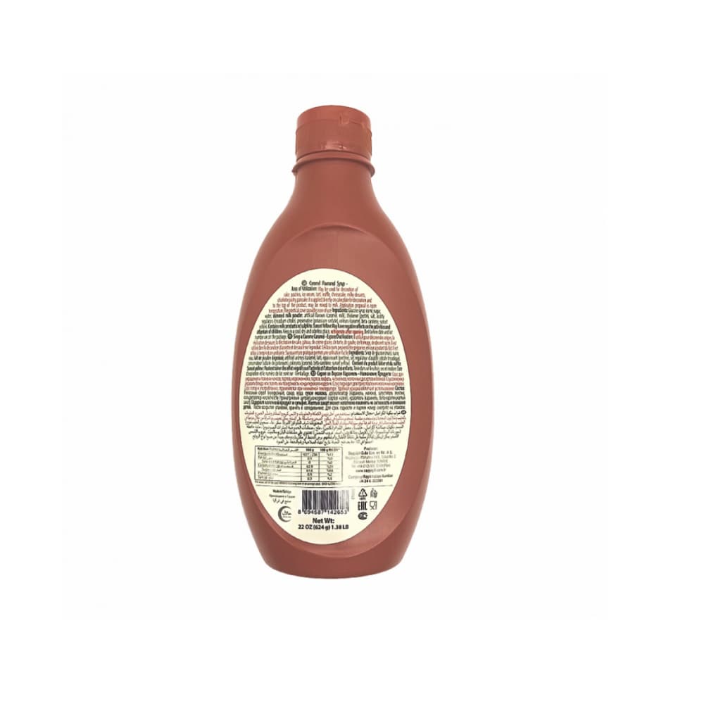 Sirope sabor caramelo Kent boringer (624 g / 1.38 lb) - Miniatura 3