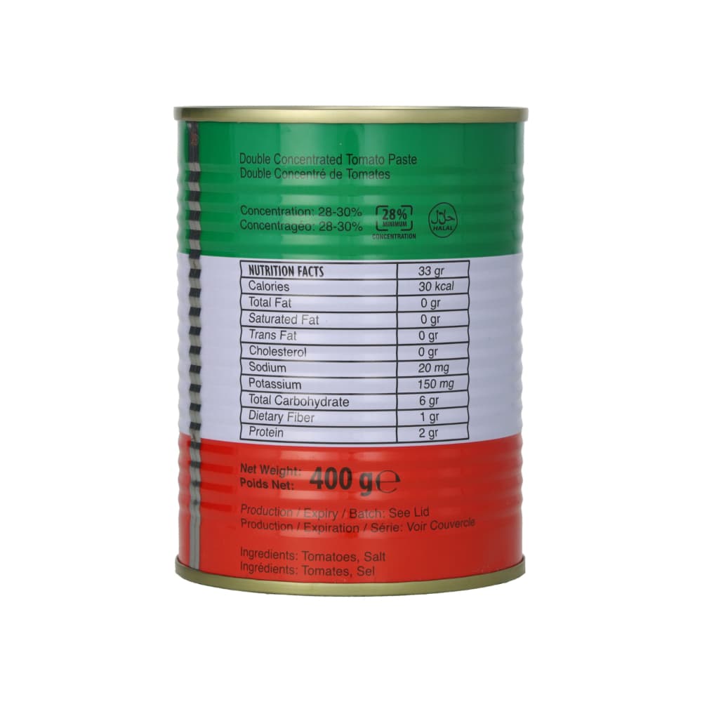 Pasta de tomate concentrada Vibe (400 g / 14 oz) - Miniatura 2