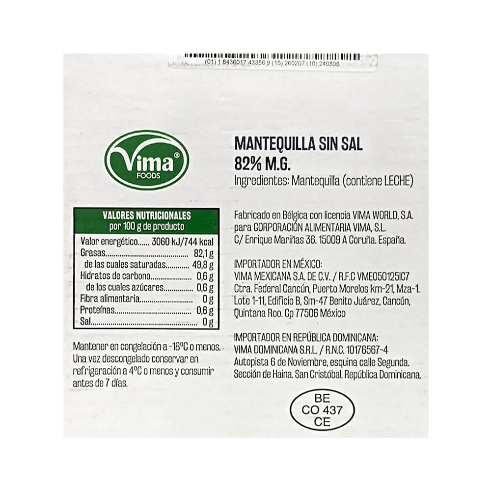 Mantequilla sin sal 82% MG Vima Foods (8 g) - Miniatura 3