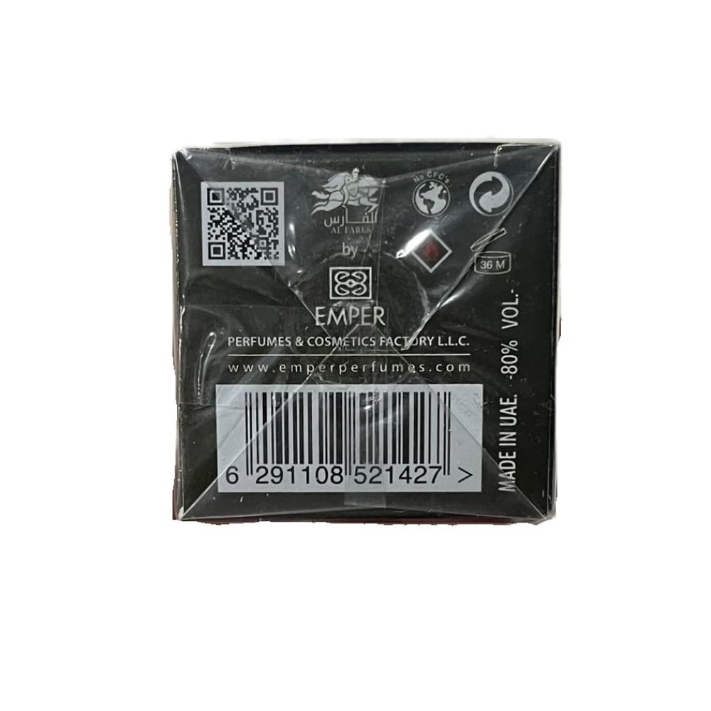 Eau de parfum Kalimat (35 ml / 1.19 oz.fl) - Miniatura 2