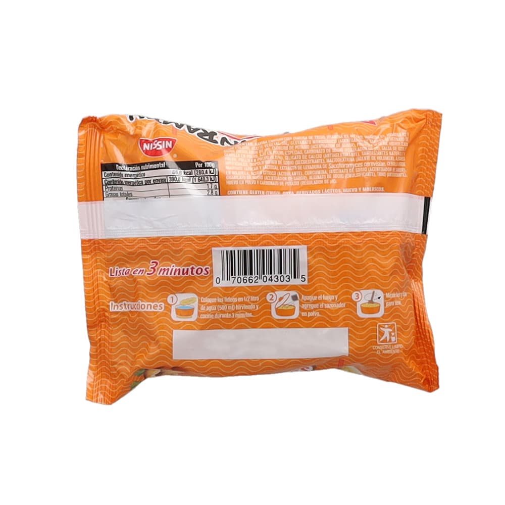 Sopa instantánea sabor a pollo Nissin (85 g / 2.99 oz) - Miniatura 2